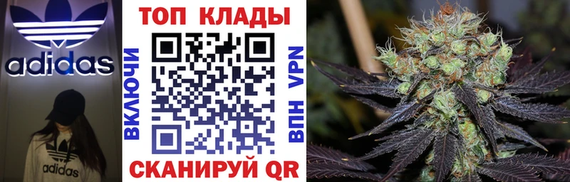 Купить Гашиш АМФЕТАМИН ЭКСТАЗИ Меф Канабис Cocaine Анадырь