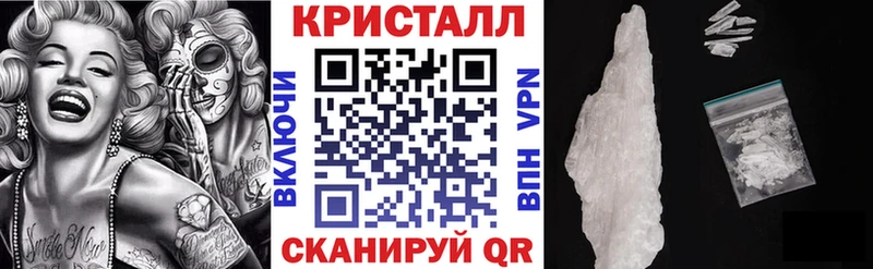 Амфетамин VHQ  Купить где  Анадырь 