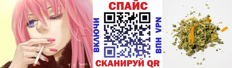 Купить где  Анадырь  БУТИРАТ бутандиол 