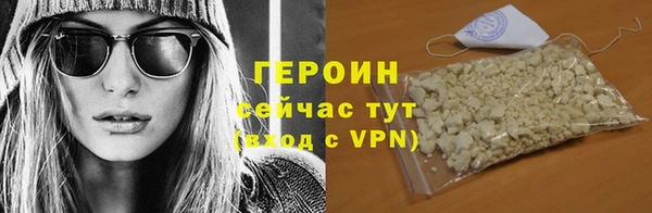 молекула духа Козловка