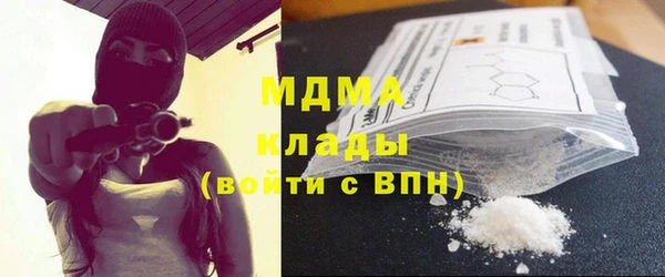 молекула духа Козловка