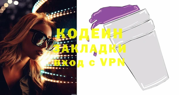 а пвп мука Козельск