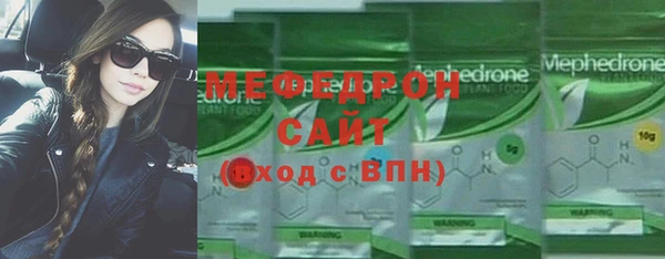 крисы Кодинск