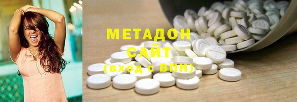 крисы Кодинск