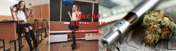 крисы Кодинск