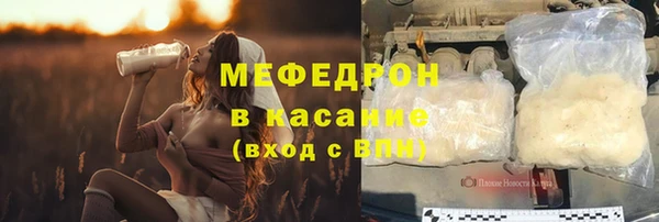 амфетамин Корсаков