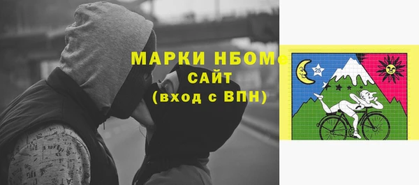 крисы Кодинск