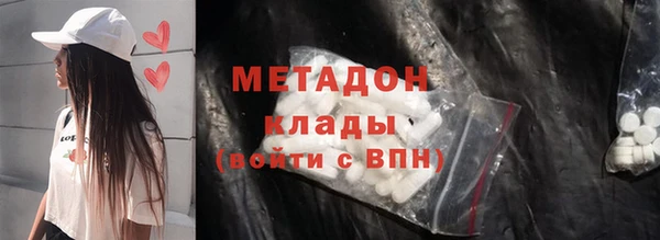 а пвп мука Козельск