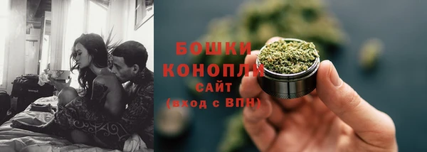 а пвп мука Козельск
