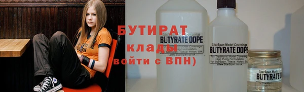 мефедрон мука Коряжма