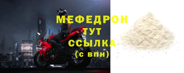 а пвп мука Козельск