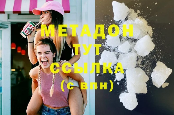 крисы Кодинск