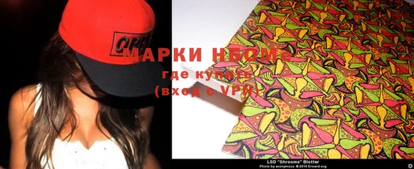 а пвп мука Козельск