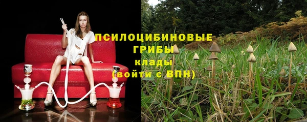 амфетамин Корсаков