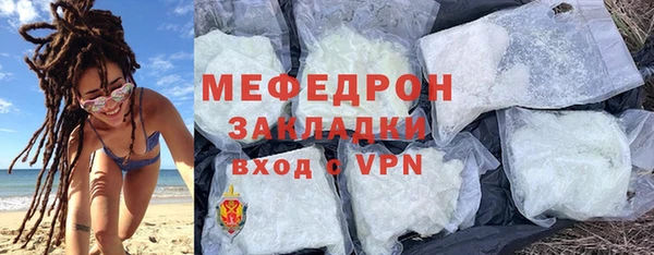 крисы Кодинск