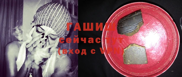 а пвп мука Козельск