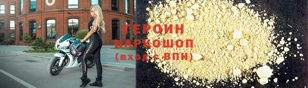 крисы Кодинск