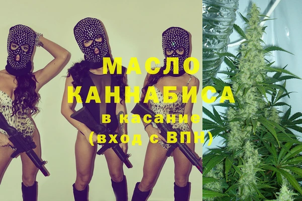 скорость Костерёво