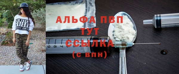 а пвп мука Козельск