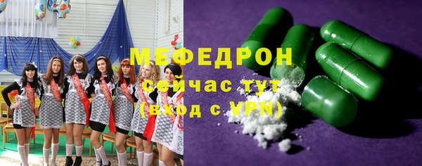 крисы Кодинск