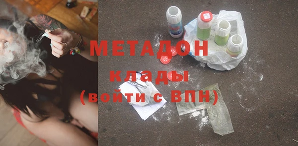 а пвп мука Козельск