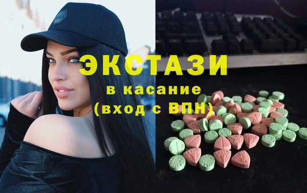 а пвп мука Козельск