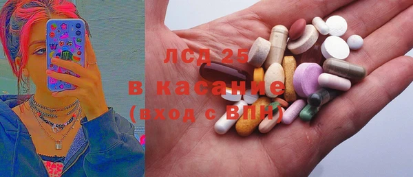 а пвп мука Козельск