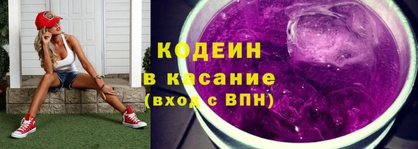 амфетамин Корсаков
