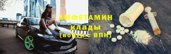 скорость Костерёво
